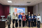 В Тверской области в День Конституции партийцы провели торжественные мероприятия