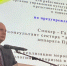 12.12.2025 | Работники отрасли культуры Тверской области обсудили роль культуры в укреплении единства народов России - Главное управление по архивному делу
