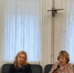 Сегодня Елена Геннадьевна Марина, директор Тверского областного Дома народного творчества приняла участие в Круглом столе по вопросам сохранения и развития языка и культуры тверских карел с докладом «Тверские карелы. Две культуры, одна Родина», который проходил в музейно-выставочном центре им. Л. Чайкиной - Дом народного творчества