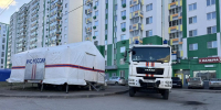 В Твери продолжается прием обращений граждан, пострадавших в результате отражения атаки БПЛА - ТИА