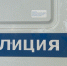 Фото из архива ТИА - ТИА