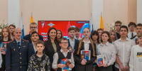 13.12.2025 | Вручение паспортов во Дворце бракосочетания Тверской области в День Конституции Российской Федерации - Главное управление по архивному делу