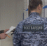 Росгвардия Твери передала 52 единицы оружия в зону СВО - Тверские ведомости