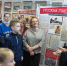 В Торжке открылась выставка «Русская Голгофа: 1917-1921» - Тверская епархия