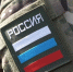 В Кремле сделали заявление о рождественском перемирии в зоне СВО - ТИА