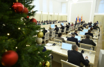 16.12.2025 | На заседании Правительства региона под председательством временно исполняющего обязанности Губернатора Виталия Королева утверждена Адресная инвестиционная программа Тверской области на 2026-2028 годы