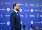 16.12.2025 | На заседании Правительства региона под председательством временно исполняющего обязанности Губернатора Виталия Королева утверждена Адресная инвестиционная программа Тверской области на 2026-2028 годы