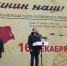 16.12.2025 | Временно исполняющий обязанности Губернатора Виталий Королев: защитники Калинина продемонстрировали беспримерную отвагу, силу духа и верность Отечеству - Главное управление по архивному делу