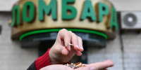 В Твери рассказали, как не попасться на удочку «черных кредиторов» - Комсомольская Правда