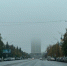 На Тверскую область надвигается туман! - PanoramaPro.Ru