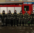 Фото: МЧС Тверской области - ТИА