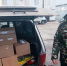 УФСИН России по Тверской области продолжает оказывать гуманитарную помощь военнослужащим в зоне СВО - УФСИН