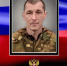 В Тверской области в один день похоронят двух бойцов, погибших на СВО - ТИА