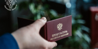 В Старице работодатель заплатит 1 миллион рублей компенсации за смерть работника - Афанасий-биржа