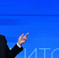 Где смотреть «Итоги года с Владимиром Путиным» - Афанасий-биржа