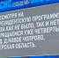 Жители деревни под Тверью обратились к Владимиру Путину с наболевшим вопросом - ТИА