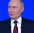 Владимир Путин рассказал, как вести себя в телефонном разговоре с мошенниками - ТИА