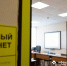 В Тверской области часть школьников будет сдавать ОГЭ только по двум предметам - Афанасий-биржа