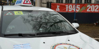 Ветераны СВО в Твери получили права на авто с ручным управлением - PanoramaPro.Ru