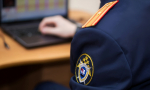 Следственное управление СК России по Тверской области призывает граждан быть внимательными и соблюдать «цифровую и компьютерную гигиену»
