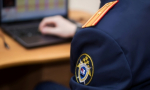 Следственное управление СК России по Тверской области призывает граждан быть внимательными и соблюдать «цифровую и компьютерную гигиену»