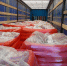 В Тверь доставили 300 тонн морепродуктов и кормов для животных - Газета Вся Тверь