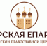 Тверская епархия не одобрила идею использовать имя Иисуса Христа местной компанией - Комсомольская Правда
