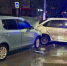 ДТП с пострадавшими произошло в Твери - Афанасий-биржа