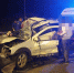 Водитель, устроивший аварию на трассе М-10 в Тверской области, предстанет перед судом - Тверские ведомости