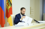 Муниципалитеты Тверской области поощрят за трудоустройство подростков