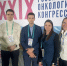 Врачи Тверского онкодиспансера стали лучшими управленцами в России - Комсомольская Правда