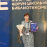 В Тверской области работает одна из лучших педагогов-библиотекарей - Комсомольская Правда