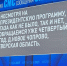 19.12.2025 | По поручению временно исполняющего обязанности Губернатора Виталия Королева вопрос отсутствия газа в деревне Новое Чопрово Калининского округа взят на контроль - Министерство энергетики и ЖКХ