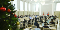 Врио губернатора поставил задачи по бесплатной медпомощи в Тверской области - Афанасий-биржа