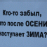 В Тверской области прогнозируют усиление ветра - Афанасий-биржа