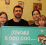 Семья из Тверской области выиграла 5 миллионов рублей - Комсомольская Правда