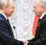 Владимир Путин вручил медаль Героя Труда  Виктору Игнатову - Афанасий-биржа
