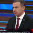 Юрий Афонин в эфире «России-1»: 2026 год станет судьбоносным для нашей страны - КПРФ