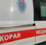 Девятилетняя девочка госпитализирована после ДТП в Тверской области - ТИА
