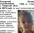 В Тверской области пропала женщина с маленьким ребенком - ТИА
