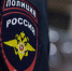 В полиции рассказали, как мошенники обманули 18-летнюю девушку из Тверской области - ТИА