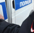 Фото: УМВД России по Тверской области - ТИА