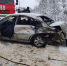 К ликвидации последствий аварии в Ржевском округе были привлечены спасатели - Тверские ведомости