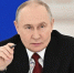 Владимир Путин подписал ряд важных законов: главное - ТИА