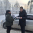 29.12.2025 | В Тверской области продолжается оперативно-профилактическое мероприятие «Ёлочка» - Главное управление по архивному делу