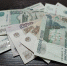 Суд в Тверской области оштрафовал виновника ДТП с пострадавшим на 3750 рублей - Газета Вся Тверь