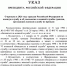 Стало известно, сколько россиян призовут на военную службу в 2026 году - ТИА