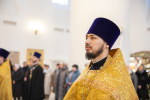 30 декабря 2025, Новогодний молебен. Поздравление сотрудников с наступающими Праздниками. Спасо-Преображенский кафедральный собор (Тверь)