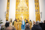 30 декабря 2025, Новогодний молебен. Поздравление сотрудников с наступающими Праздниками. Спасо-Преображенский кафедральный собор (Тверь)