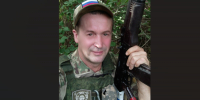 Фото: Администрация Удомельского муниципального округа - ТИА